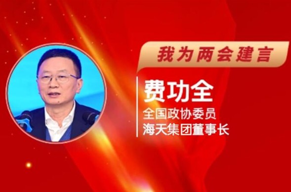 ���վ�������ح������ЭίԱ�ѹ�ȫ���������ᡱ���տ��ѡ�����������ͻ��������������ǿˮ��Ч���öȲ����ʽ����