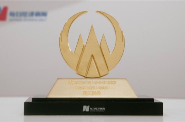 Z6������ʱ�ɷ��ٴ��ٻ��й����й�˾�ڱ��������