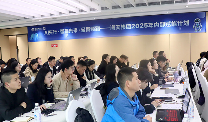 Z6��������ʱ���й������ٷ���վ