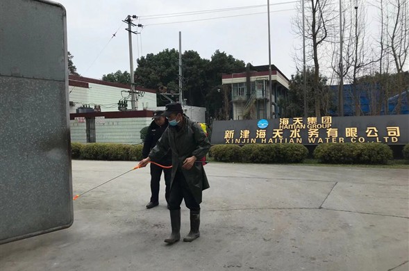 Z6������ʱ��������Ӧ��Ԥ�� ȷ����ˮ�徲