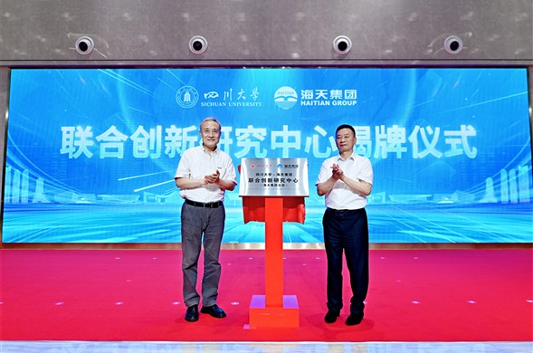 �Ĵ���ѧ��Z6������ʱ���ž����У������ǩԼ�߽�����ʽ