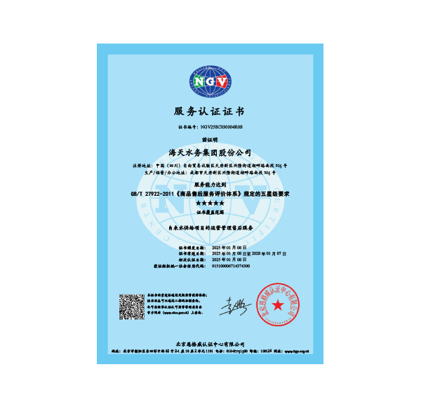 ����Ʒ�ۺ�Ч������ϵͳ�����������Ǽ�Ҫ��