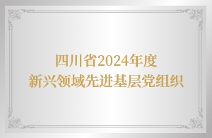 Z6��������ʱ���й������ٷ���վ