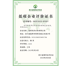 AAA����̼��ҵ