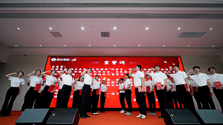 Z6��������ʱ���й������ٷ���վ