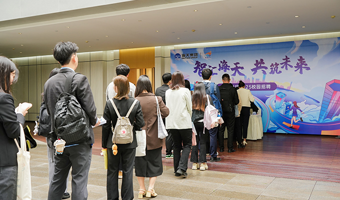 Z6��������ʱ���й������ٷ���վ