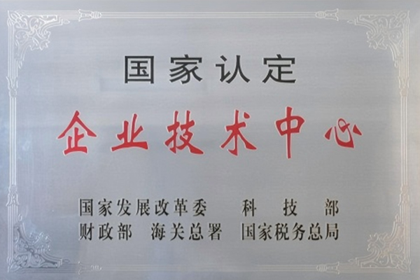 Z6��������ʱ���й������ٷ���վ