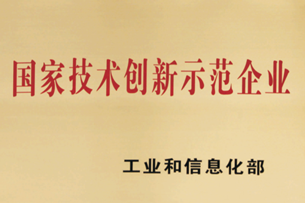 Z6��������ʱ���й������ٷ���վ