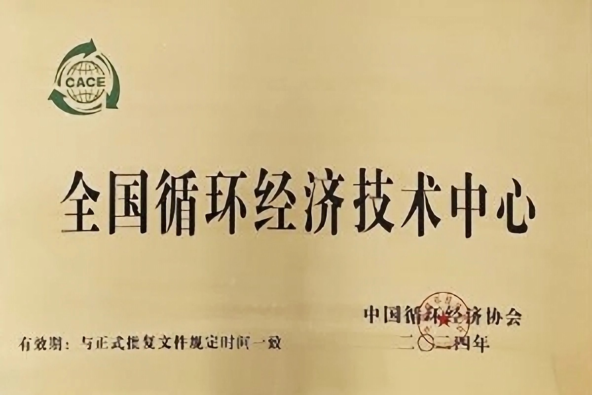 Z6��������ʱ���й������ٷ���վ