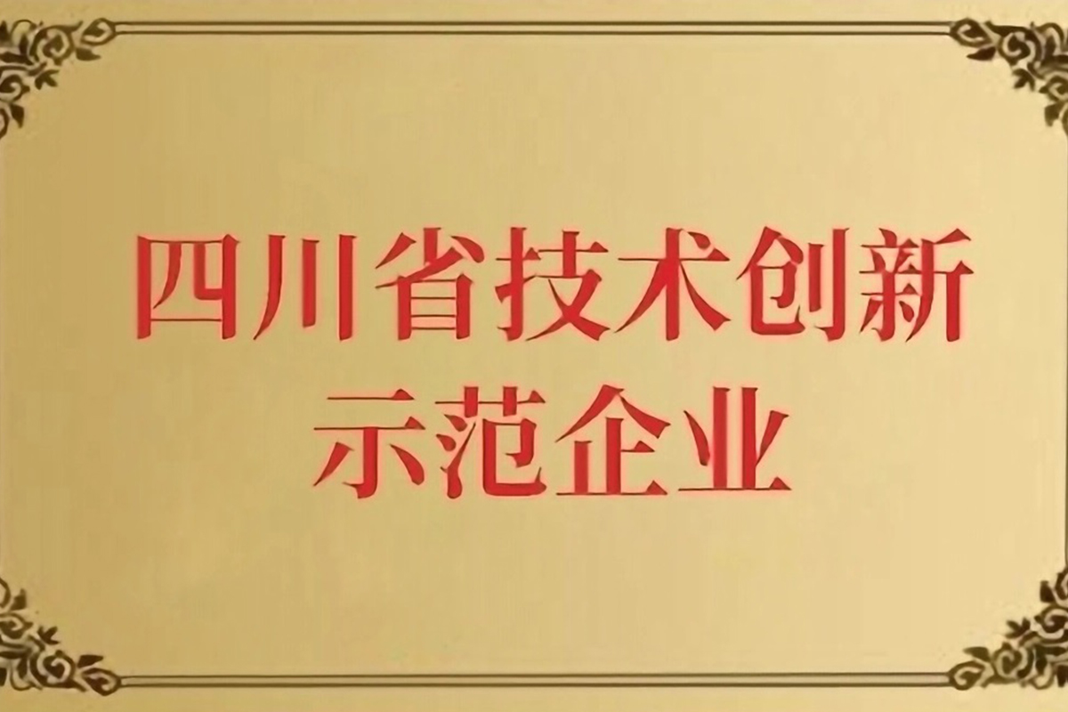 Z6��������ʱ���й������ٷ���վ