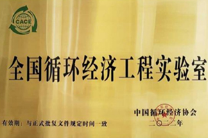 Z6��������ʱ���й������ٷ���վ