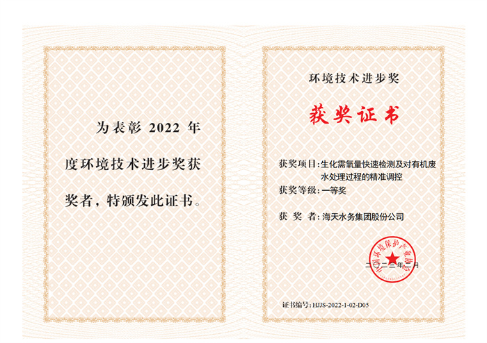 2022����й����α�����������ҵЭ����������ǰ����-�������������ټ�⼰���л���һ�Ƚ�