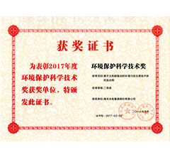 ���α�����������ѧ���ս�