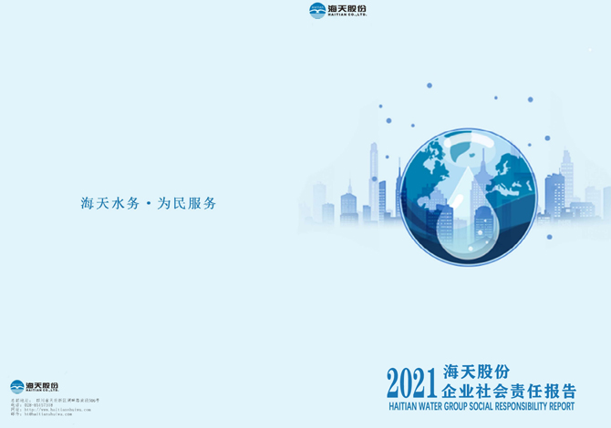 ������α���