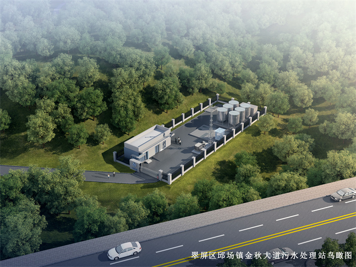 �˱��г�����ˮ��ʩͳһ����������Ӫ PPP��Ŀ03