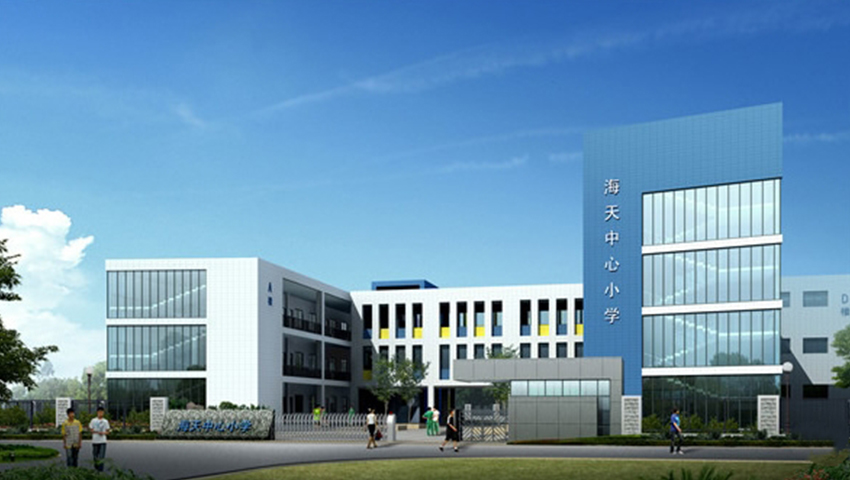 Z6��������ʱ���й������ٷ���վ