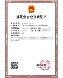 Z6��������ʱ���й������ٷ���վ