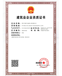 Z6��������ʱ���й������ٷ���վ