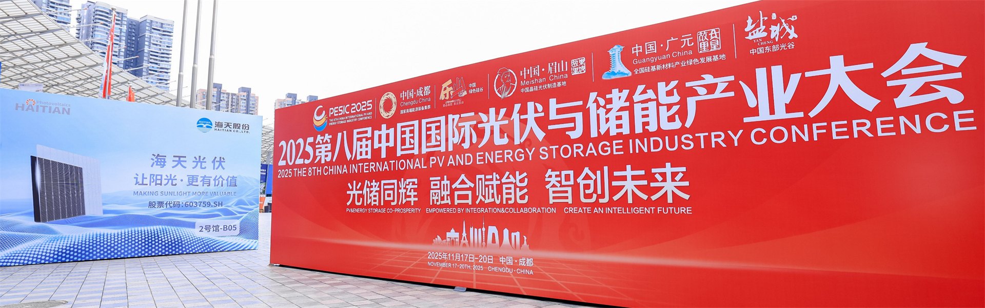 Z6������ʱ�ɷ��״�����������ȼ��2025���ʹⴢ��ᣡ