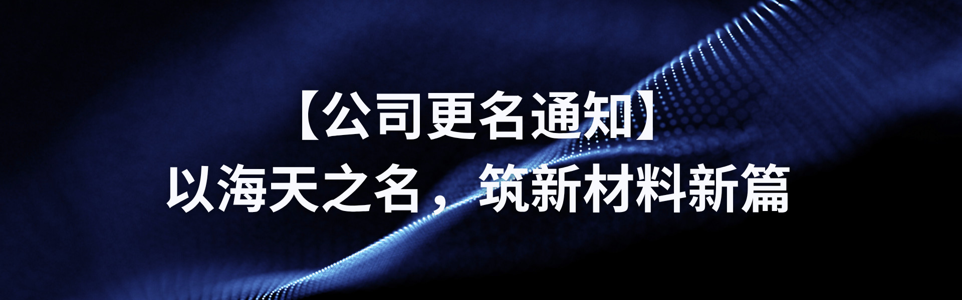 ����˾����֪ͨ����Z6������ʱ֮������������������ƪ