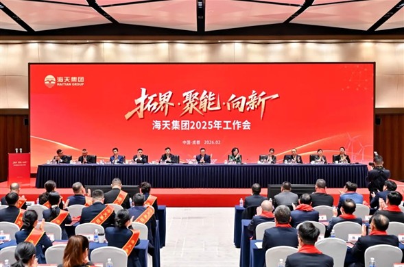 �ǻ�Z6������ʱ����������ͬı��ʮ���塱��ƪ��ح Z6������ʱ���ž���2025���������ߡ�ʮ���塱ս������������̳