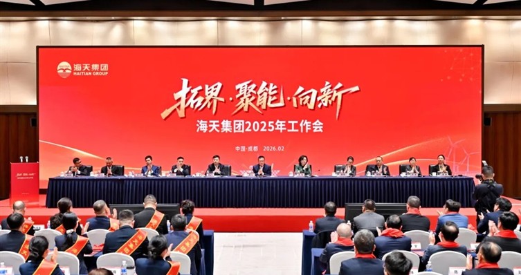 �ǻ�Z6������ʱ����������ͬı��ʮ���塱��ƪ��ح Z6������ʱ���ž���2025���������ߡ�ʮ���塱ս������������̳