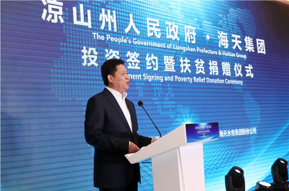 Z6������ʱ����Ͷ����ɽ������ҵ������1000��Ԫ��׼��ƶ