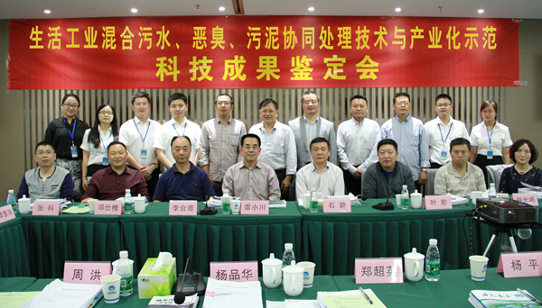 Z6��������ʱ���й������ٷ���վ