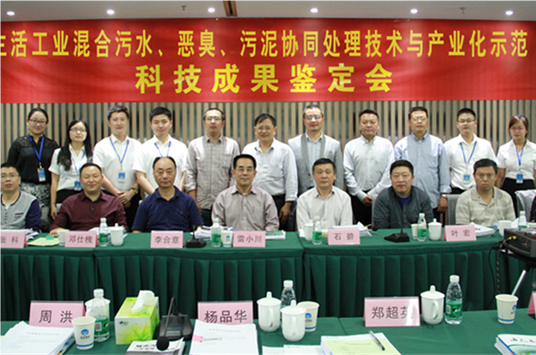 Z6������ʱ���ſƼ�����Ч��˳��ͨ��Ч���ж�