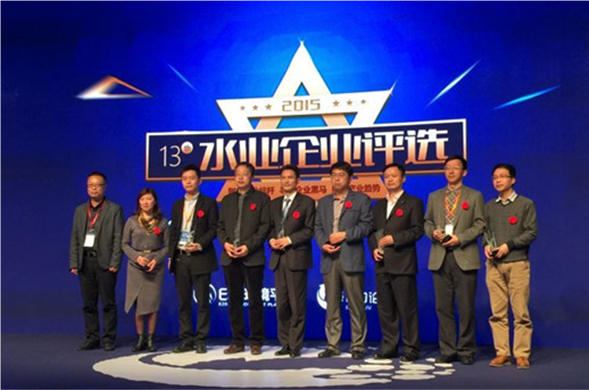 Z6������ʱ�����ٻ�2015����й�ˮҵ���������Ͷ����Ӫ��ҵ���ƺ�