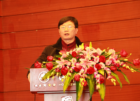 Z6��������ʱ���й������ٷ���վ