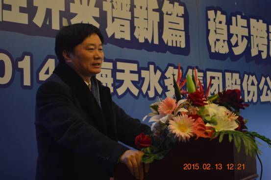 Z6��������ʱ���й������ٷ���վ