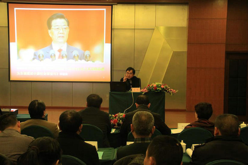 Z6��������ʱ���й������ٷ���վ