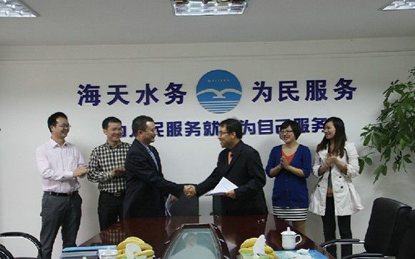 Z6��������ʱ���й������ٷ���վ