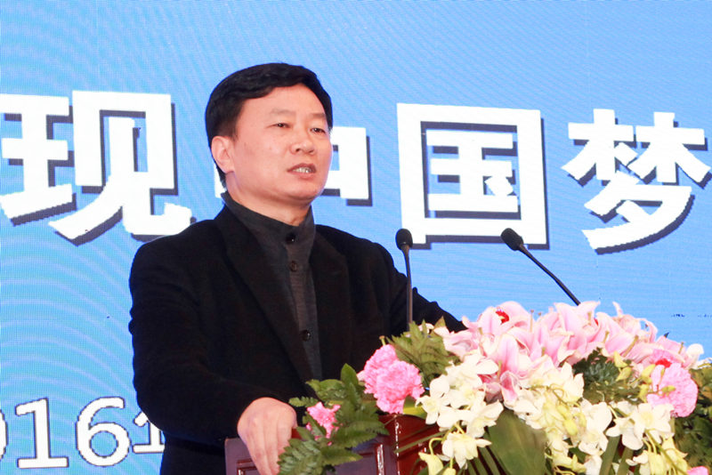 Z6��������ʱ���й������ٷ���վ