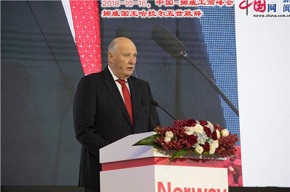 �й�-Ų�����̷���ھ����� Z6������ʱ���ź�WAI��˾ǩ��Ͷ��Э��