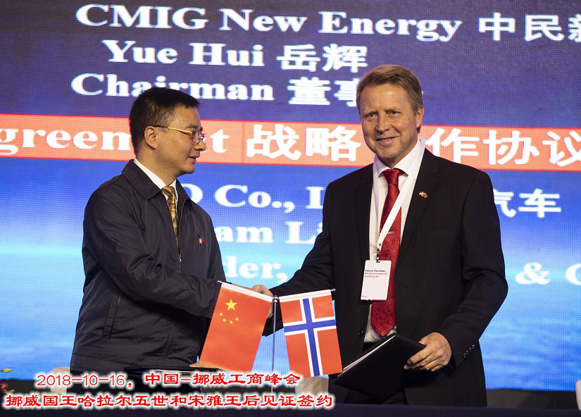 Z6��������ʱ���й������ٷ���վ