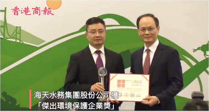 Z6¡¤×ðÁú¿Ê±¡¸ÖйúÇø¡¹¹Ù·½ÍøÕ¾