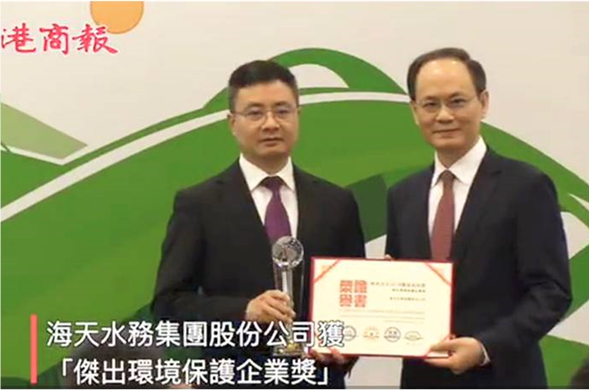 Z6������ʱˮ���Ż����Ϲ�������������ȶ�һ�����֯���Ͻ����� ����ɫ��̫2018�����ɼ���-�������α�...