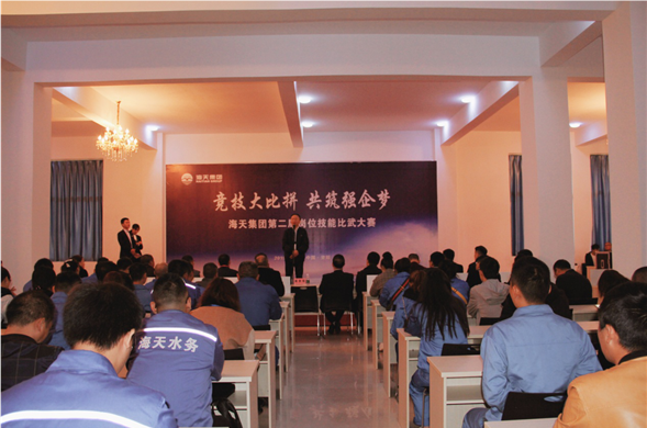 Z6������ʱ�����ֳɾ��еڶ����λ���ս������