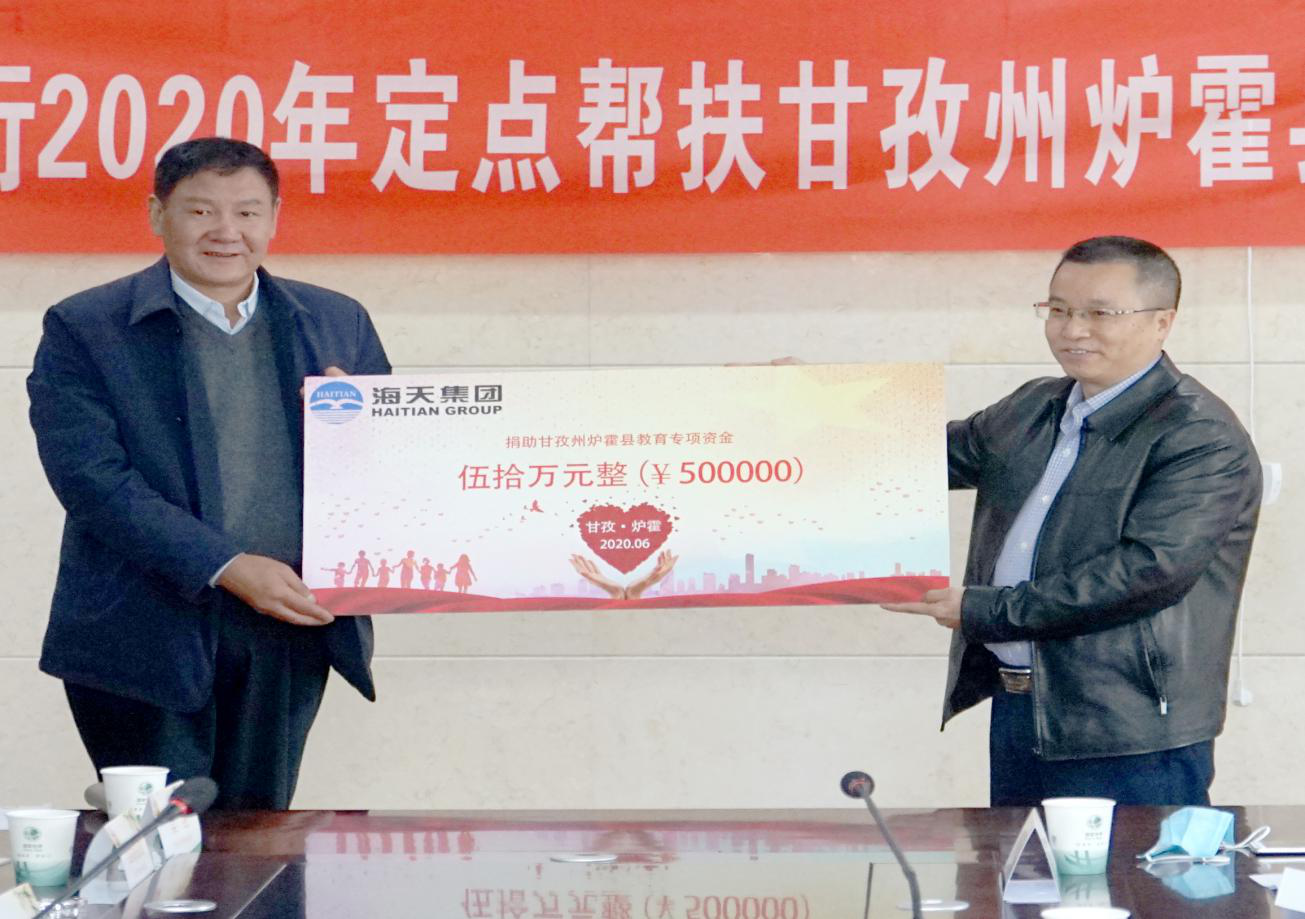 Z6��������ʱ���й������ٷ���վ