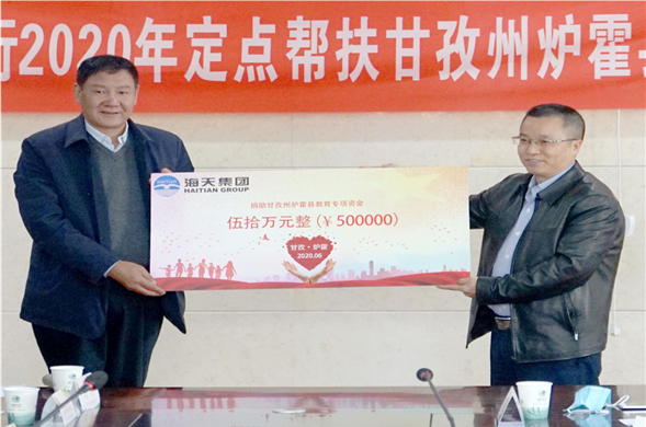 Z6������ʱ�����������¯���ؾ�������ר���ʽ�50��Ԫ