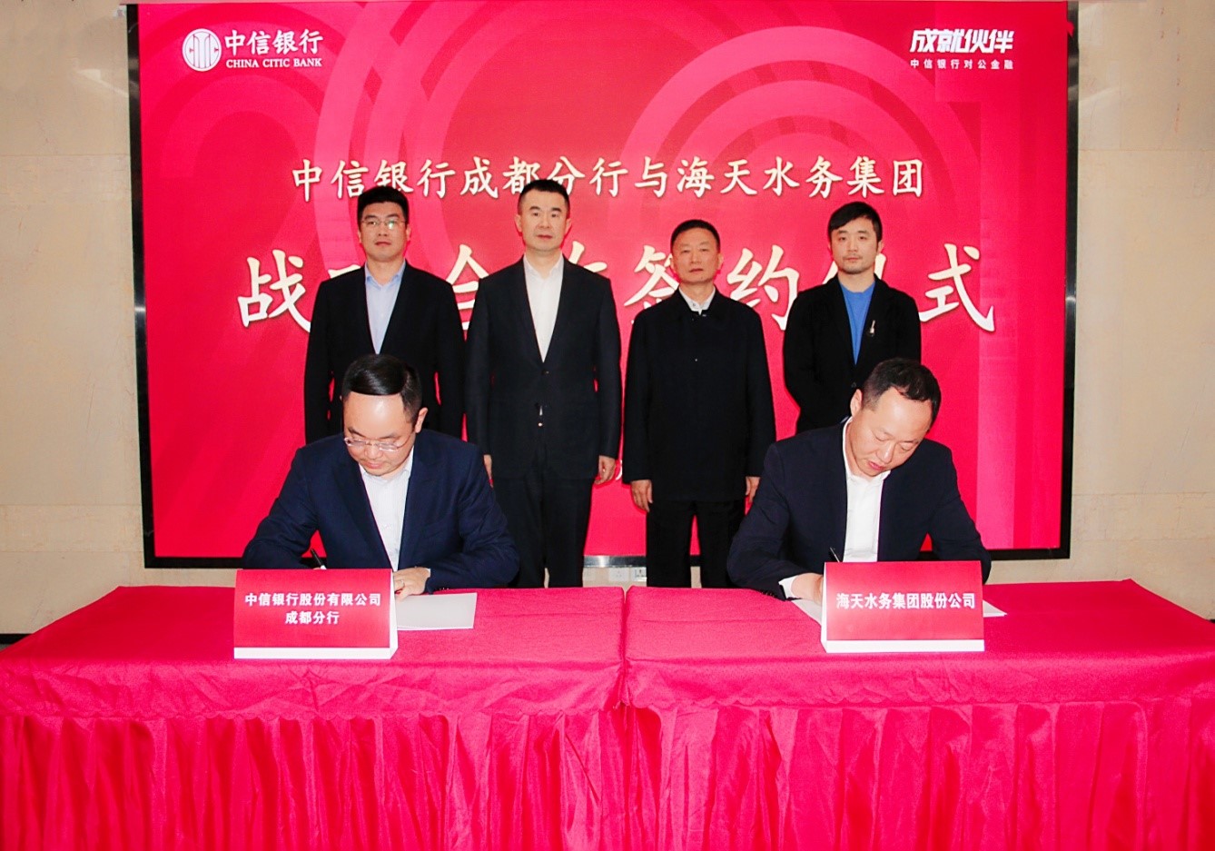 Z6��������ʱ���й������ٷ���վ