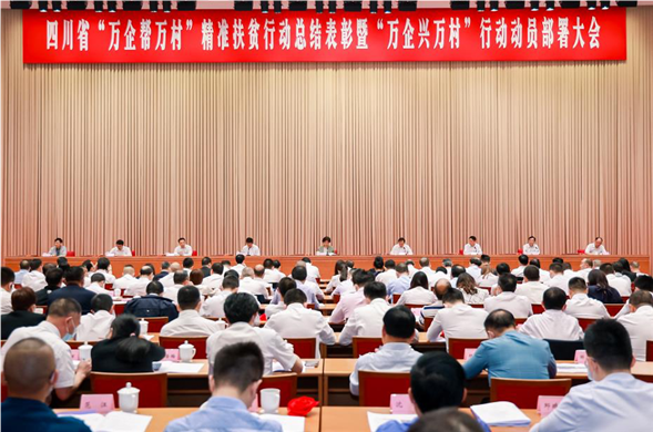 Z6������ʱ�����ٻ��Ĵ�ʡ���������塱 ��׼��ƶ�ж��Ƚ�����