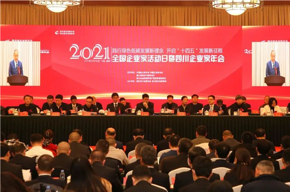 Z6������ʱ���Ŷ��³��ѹ�ȫ�������Ĵ�ʡ������ҵ�ҡ��ƺ�