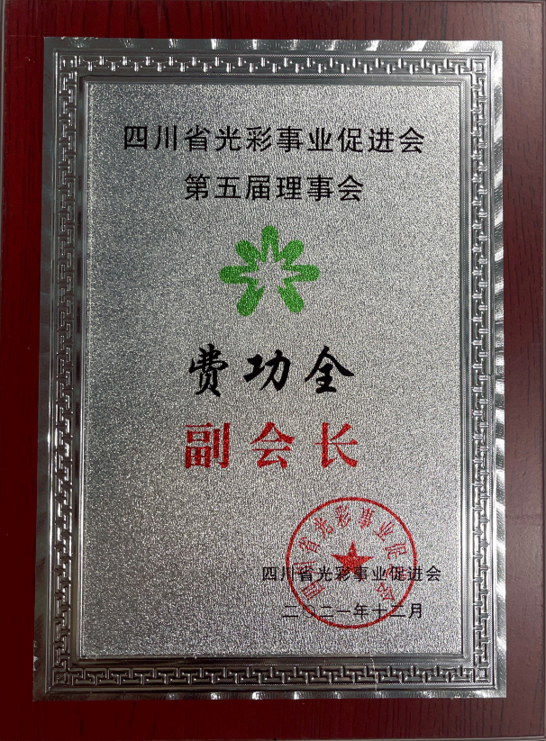 Z6��������ʱ���й������ٷ���վ