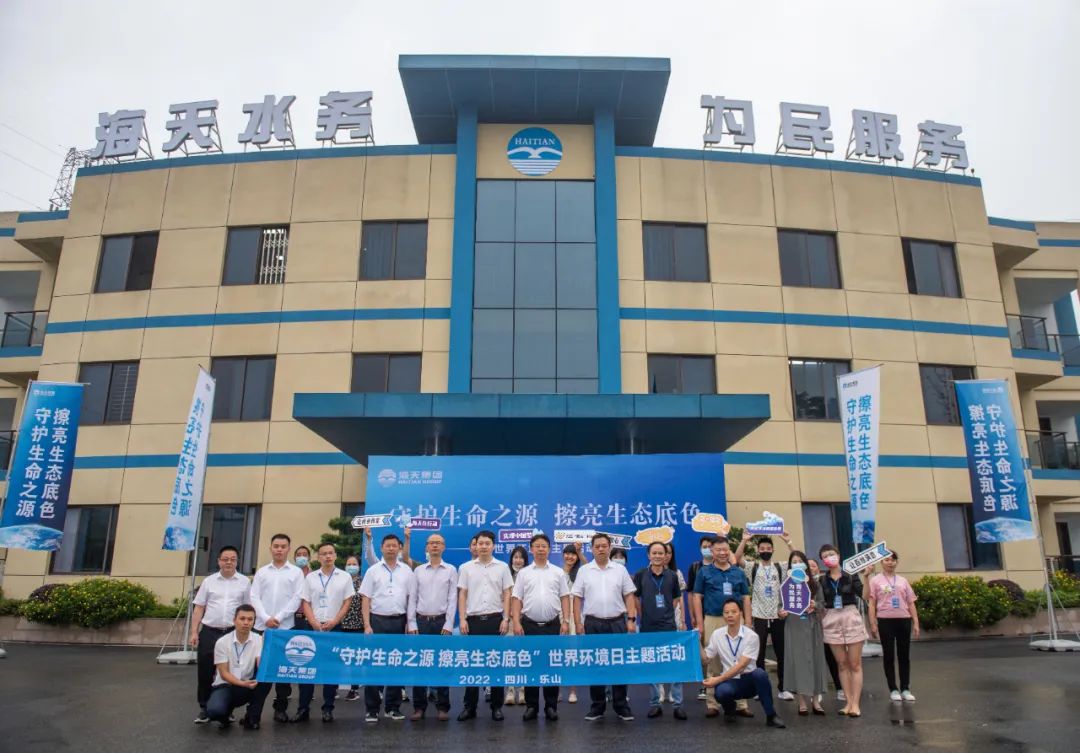 Z6��������ʱ���й������ٷ���վ