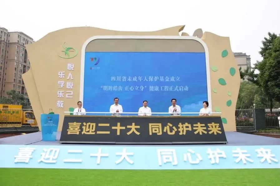 Z6��������ʱ���й������ٷ���վ