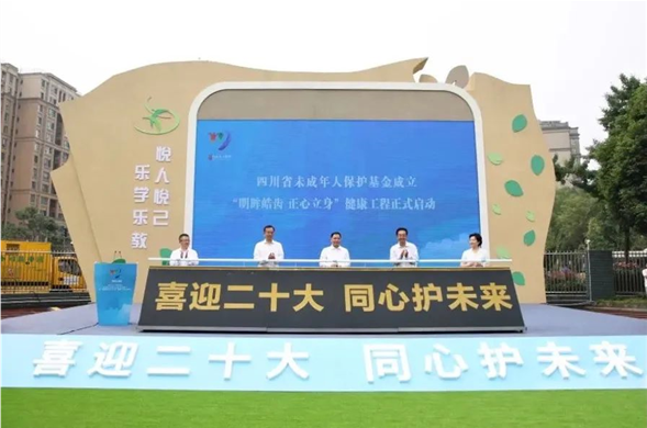 Z6������ʱ���ű����衰�Ĵ�ʡδ�����˱����������������ĵ�λ���ƺ�