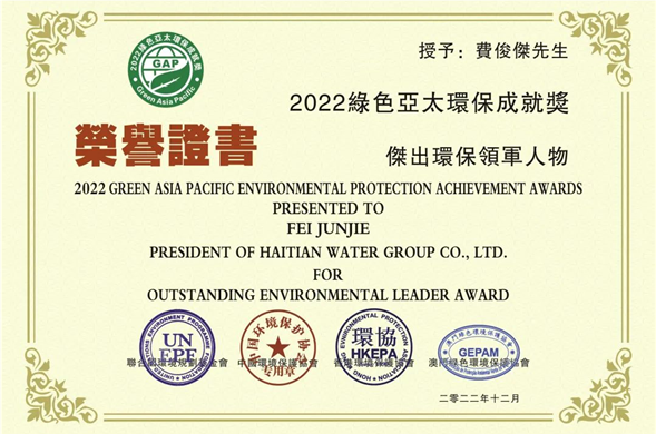 �ѿ����ܲ��ٻ�2022��ɫ��̫�����ɼ������컷������ʿ�